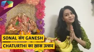 Sonal Vengurlekar संग Ganesh Chaturthi का ख़ास उत्सव Thumbnail