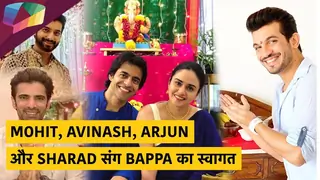 Mohit, Avinash, Arjun और Sharad संग Bappa का स्वागत Thumbnail