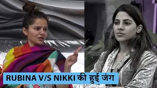Nikki ने माना किया करने से घर का काम तो RUBINA ने लिया STAND | Bigg Boss 14 Thumbnail