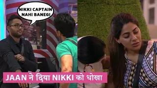 Nikki को मिला Jaan और Nishant से धोखा | Bigg Boss 14 update Thumbnail