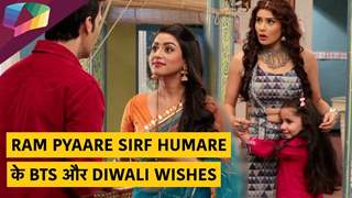 RAM PYAARE SIRF HUMARE के BTS और Diwali Wishes | Zee tv