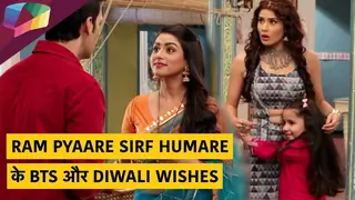 RAM PYAARE SIRF HUMARE के BTS और Diwali Wishes | Zee tv Thumbnail