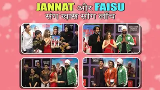 Jannat और Faisu का special song launch | Marda Saara India Thumbnail