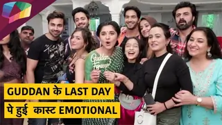 Guddan Tumse Na Ho Paega के last day पे हुई कास्ट EMOTIONAL | Zee tv Thumbnail