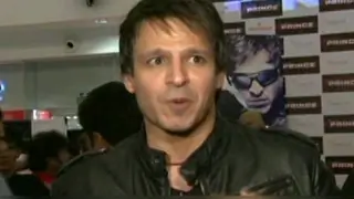 Music Launch - (Prince) Thumbnail