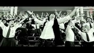 Aye Khuda - (Paathshaala) Thumbnail