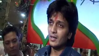 Ritesh Deshmukh Launches Khaugalli Thumbnail