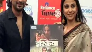 DVD Launch - (Ishqiya) Thumbnail