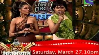 Comedy Circus Mahasangram, Saturday 27 March only on Sony Thumbnail