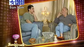 Star Cintaa Superstar Ka Jalwa Ep#2 - Teaser 1 Thumbnail