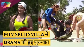 MTV Splitsvilla X3 में हुई झगड़े और ड्रामे की शुरूवात Thumbnail
