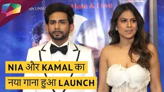 NIA Sharma और Kamal Kumar का नया गाना हुआ LAUNCH Thumbnail