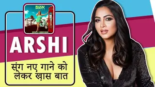 Arshi Khan लायी है नया गाना | ख़ास बात उनके साथ | India Forums Hindi Thumbnail