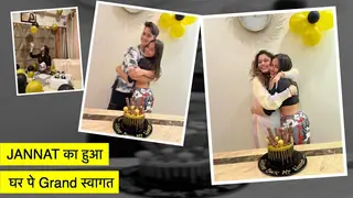 Jannat Zubair Rahmani का हुआ घर पे GRAND WELCOME after Khatron Ke Khiladi Thumbnail