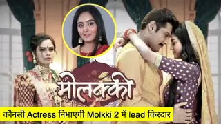 Priyal Mahajan नहीं होंगी Molkki 2 की lead?  Thumbnail