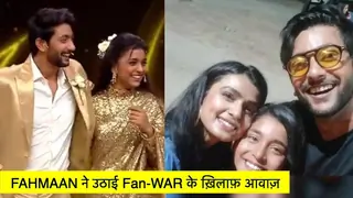 Fahmaan Khan ने उठाई अपनी आवाज़ | जानिए आख़िर हुआ क्या? Thumbnail