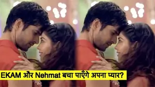 EKAM और Nehmat बचा पाएँगे अपना प्यार? | Udaariyan | Colors TV | Episode Update Thumbnail