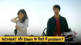 NEHMAT और Ekam के रिश्ते में problem? | Udaariyan | Colors TV Thumbnail