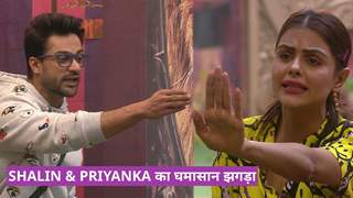 SHALIN & PRIYANKA का घमासान झगड़ा | Bigg Boss 16 | Episode update