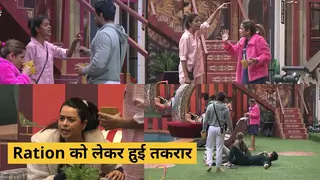 Ration को लेकर हुई तकरार | Bigg Boss 16 | Episode update Thumbnail