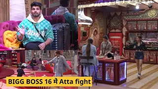 BIGG BOSS 16 में Atta fight Thumbnail