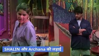 SHALIN और Archana की लड़ाई | Bigg Boss 16 Update | Colors tv Thumbnail