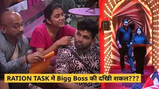 RATION TASK में Bigg Boss की दिखी शकल??? | Bigg Boss 16 | Bigg Boss REVEALED Thumbnail