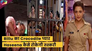 Maddam sir On Location: Crocodile की तश्करी को कैसे रोकेंगी Haseena और Karishma|13th Jan 2023
