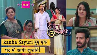 Woh To Hai Albela Latest Update | Kanha Sayuri हुए एक , Vikrant जाएगा जेल | 23rd January 2023