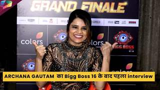 “मैं एक छोटे गाँव में रहती थी”ARCHANA GAUTAM का Bigg Boss 16 के बाद पहला interview