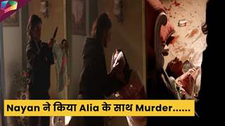 Yeh Hai Chahatein On Location: Nayan ने किया Alia के साथ Murder Stage