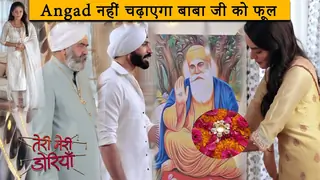 Teri Meri Doriyaann Latest Update | Angad नहीं चढ़ाएगा बाबा जी को फूल Thumbnail