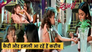 Imlie On Location : कैरी को मा जैसी लगती है इमली , दोनों आ रहे हैं करीब | 12th May 2023 Thumbnail