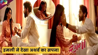 Imlie On Location : क्या atharv और imlie के बीच की दूरिया मीट गई है ? | 25th May 2023 Thumbnail