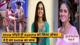 Show छोड़ते ही Ayesha को मिला ऑफर , Arjun Bijlani के साथ नज़र आएँगी इस Show में Thumbnail
