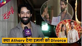 Imlie Latest Update | क्या Atharv देगा इमली को Divorce | 7th June 2023