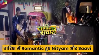 Saavi Ki Savaari On Location : Nityam को हुआ Saavi से अपने प्यार का एहसास | 10th June 2023 Thumbnail