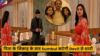 Sumbul ने Pocket FM कि Shooting को लेकर क्या कहा ? क्यों कर रहीं है Devil से शादी Thumbnail