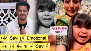 Ghum Hai Kisi Key Pyaar Meiin Latest Update | छोटी Savi हुयी Emotional , भवानी ने मिलाया नयी Savi से