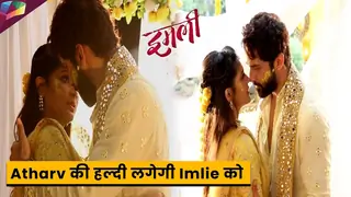 Imlie Latest Update | गलती से Atharv की हल्दी लगेगी Imlie को | 28th June 2023 Thumbnail
