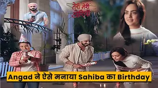 Teri Meri Doriyaann Latest Update | Angad ने ऐसे मनाया Sahiba का Birthday Thumbnail