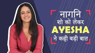Ayesha ने GHUM की TRP को लेकर कही बड़ी बात , नागिन शो में क्या आएँगी नज़र | Exclusive Interview Thumbnail
