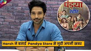 क्या Harsh Rajput नज़र आयेंगे Pandya Store में ? जानिये क्या कहा Harsh ने | 25 th July 2023 Thumbnail