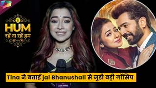 जानिये Tina Dutta और Jai Bhanushali की दोस्ती के किस्से | Hum Rahe Na Rahe Hum