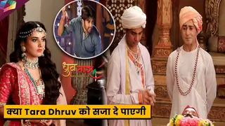 Dhruv Tara On Set : Dhruv   ने किया था महाराज कत्ल , क्या Tara Dhruv  को सजा दे पाएगी | 4th August Thumbnail