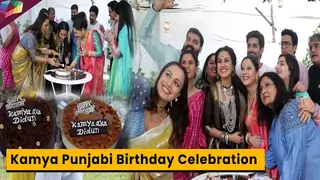 Kamya ने मनाया नीरजा के सेट पर अपना जन्मदिन । 16th August 2023 Thumbnail