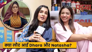 Pandya Store on Set | Dhara और Natasha के लिए ये शो हमेशा एक धरोहर रहेगा | 17th August 2023 Thumbnail