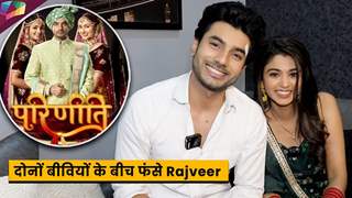 Parineeti On Set : Rajveer ने बाताया pari aur Neeti के राज़ और शो में आएगा बड़ा Twist | 21st August Thumbnail