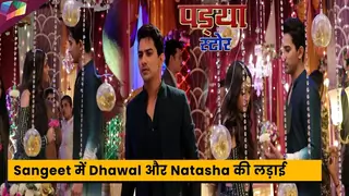 Pandya Store On set : Sangeet में Dhawal और Natasha की लड़ाई | 25rd August 2023 Thumbnail