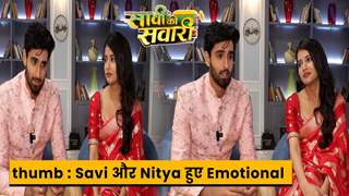 Saavi Ki Savaari On Set : Savi और Nitya हुए Emotional | 12th September 2023